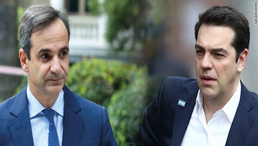 Δημοσκόπηση: Προβάδισμα 14 μονάδων της ΝΔ έναντι του ΣΥΡΙΖΑ